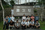 coffee break - 01.jpg